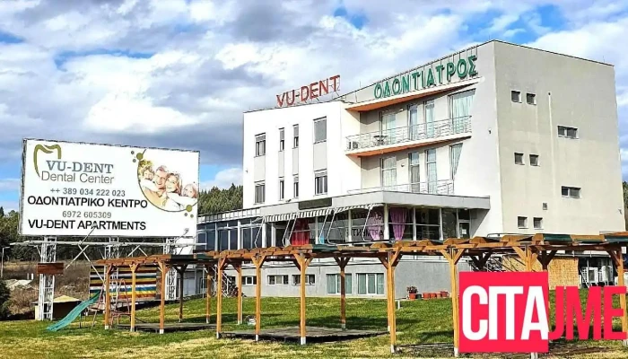 Apartmani Vu Dent Sie - Гевгелија