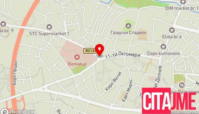 мапа на Apteka Alfalek Аптека во Куманово