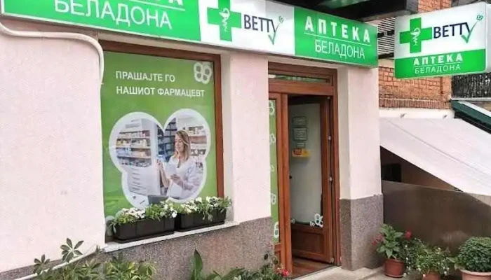 Apteka Beladona Vevcani - Вевчани