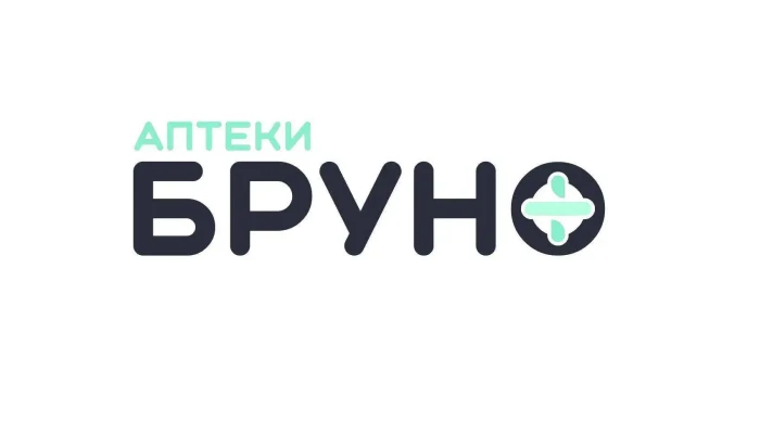 Apteka Bruno Od Sopstvenikot - Кичево