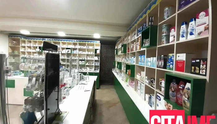 Apteka Drita Farm Sie - Куманово