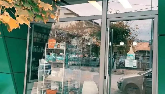 Apteka Eliksir 2 - Струмица