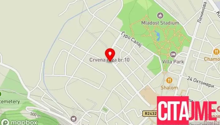 мапа на Аптека ЕРИКС Аптека во Струмица