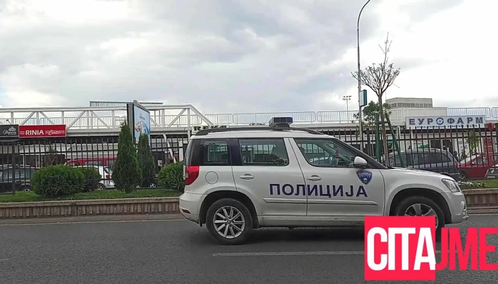 Apteka Eurofarm Sie - Скопје
