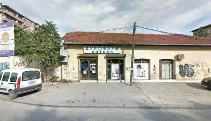 Apteka Eurofarm Ulichen Prikaz I 360deg - Скопје