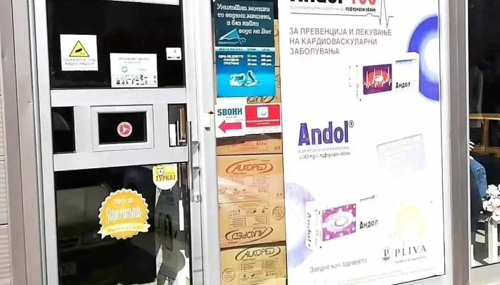 Apteka Eurofarm Videa - Skopje