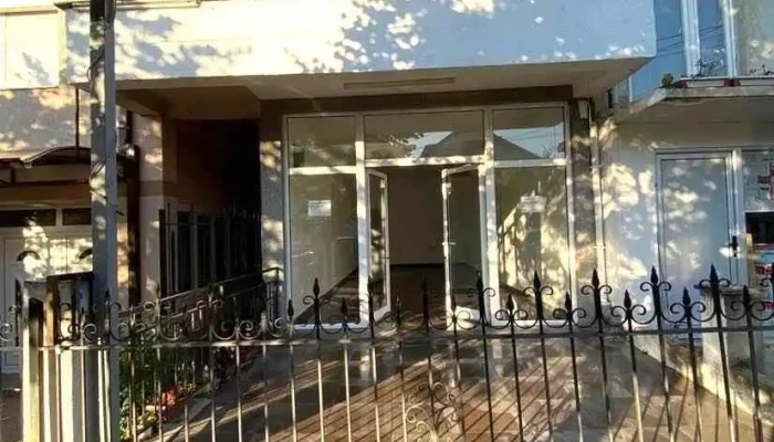 Apteka Flos Farm Strumitsa Sie - Струмица