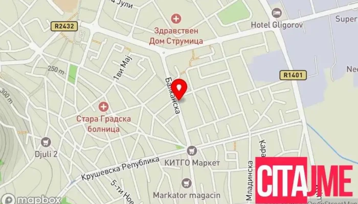 мапа на Аптека Флос Фарм Струмица Аптека во Струмица