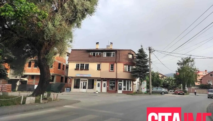 Apteka Gentsijana Sie - Битола