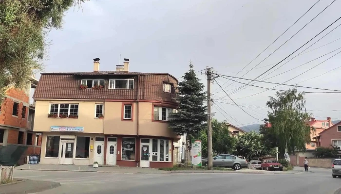 Apteka Gentsijana аптека - Битола