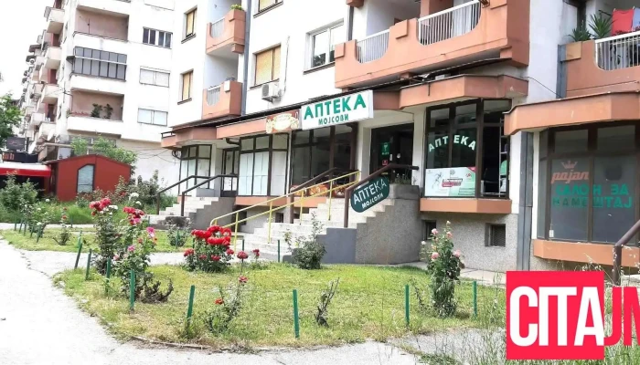 Apteka Mojsovi Sie - Битола