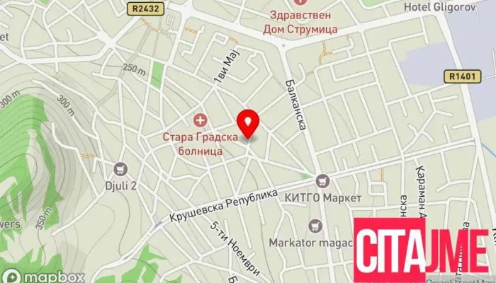 мапа на Аптека Вербена 2 Аптека во Струмица