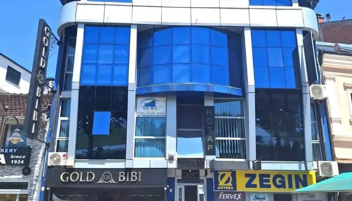 Apteka Zegin   1 Od Sopstvenikot - Струга
