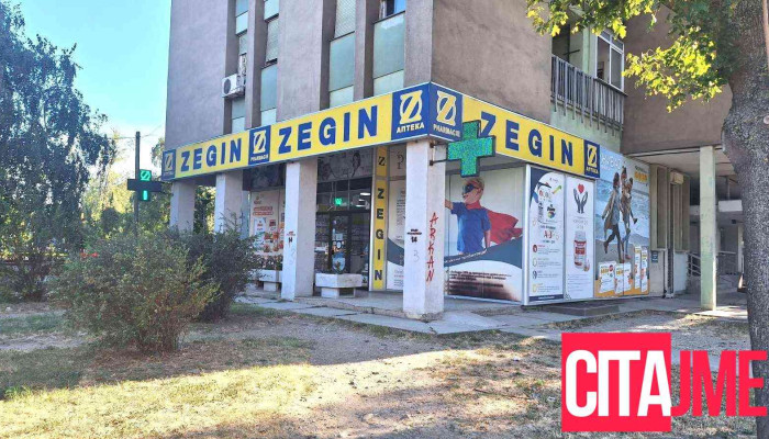 Apteka Zegin   Avtokomanda Od Sopstvenikot - Скопје