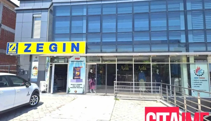 Apteka Zegin   Kumanovo 3 Sie - Куманово