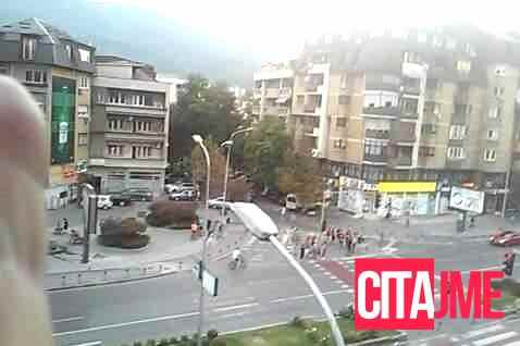 Apteka Zegin   Univerzalna Sie - Скопје