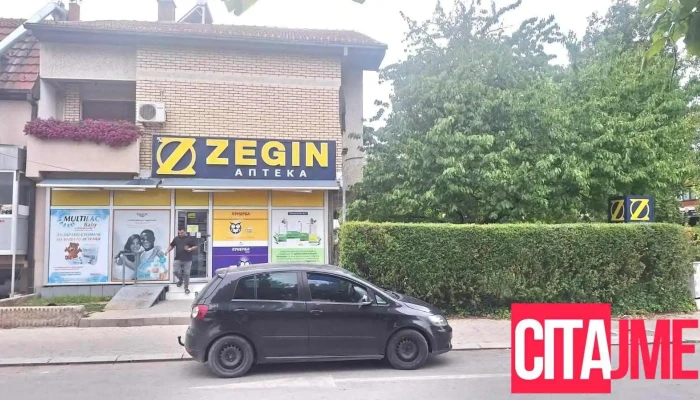 Apteka Zegin Sie - Драчево
