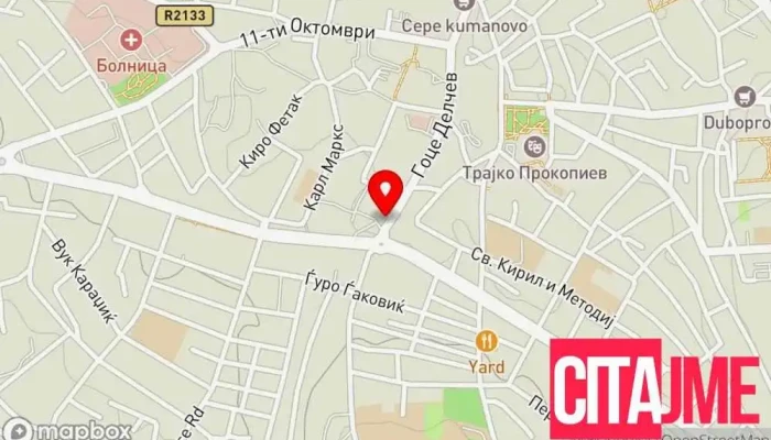 мапа на Аптека „Зегин” Аптека во Куманово
