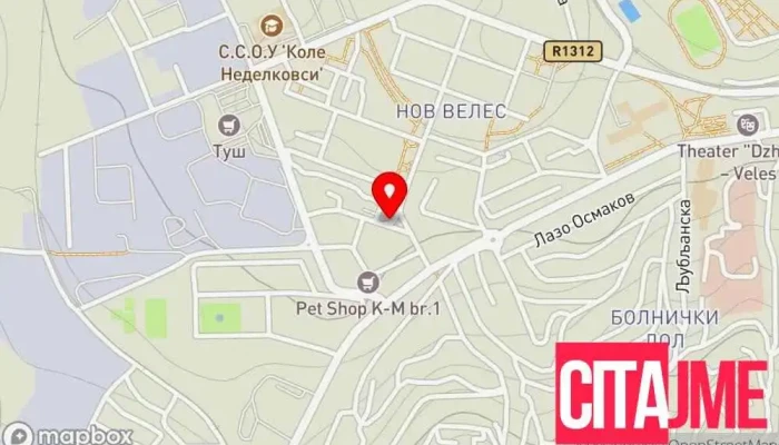 мапа на Аптека Жива Фарм 1 Аптека во Велес
