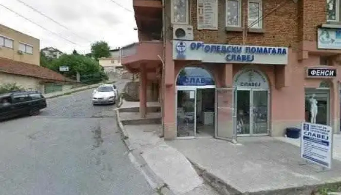 Apteka Zhiva Farm 5 Ulichen Prikaz I 360deg - Велес