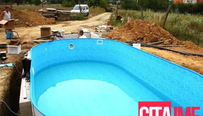 Aquatec -  Bazen - Скопје