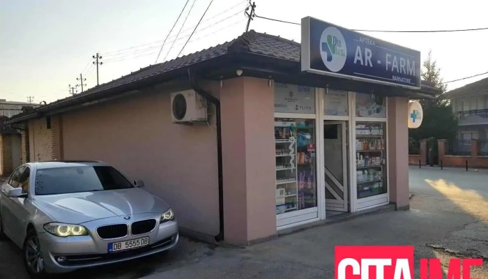 AR-Farm - Дебaр