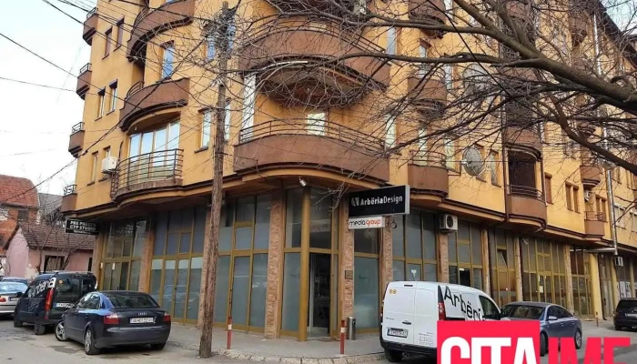 ArbëriaDesign - Тетово