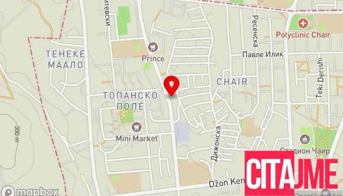 мапа на AS Farm Аптека во Скопје