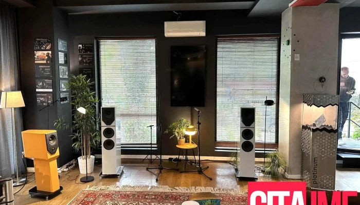 Audiokultura Enterier - Скопје