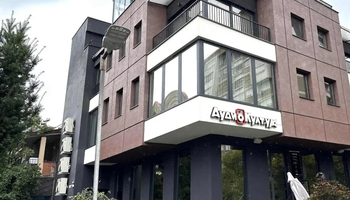 Audiokultura продавница за опрема за аудио визуелни ефекти - Скопје