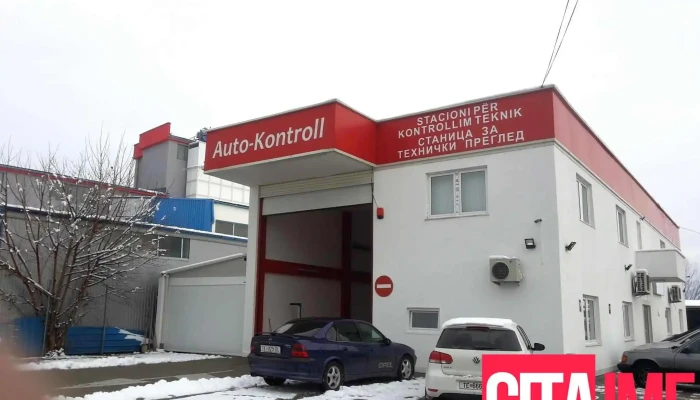 Auto Kontroll - Булевар Видое Смилевски Бато