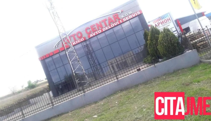 Auto servis kico - Штип 2000