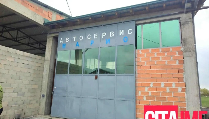Avto Servis Mario - Битола