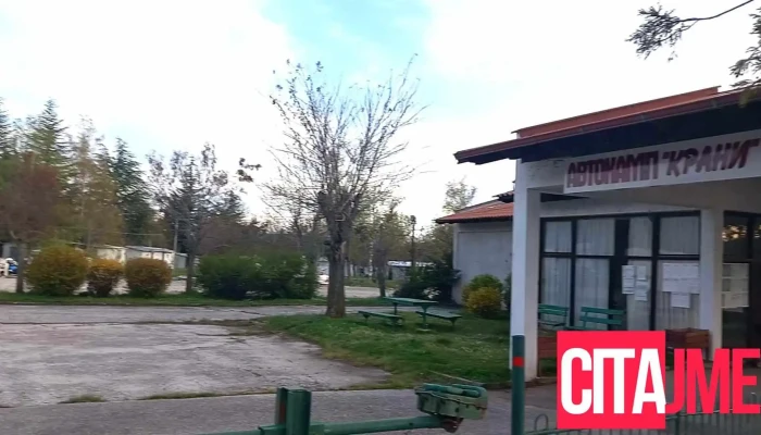 Avtokamp Krani Videa - Shtrbovo