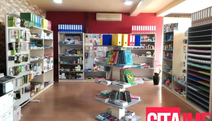 Baltepe Digital -  Sie - Тетово