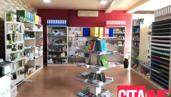Baltepe Digital - Тетово