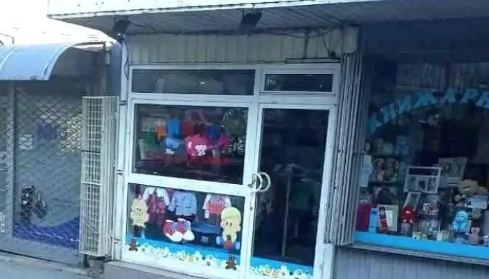 Bambini - butik za bebinja - Куманово