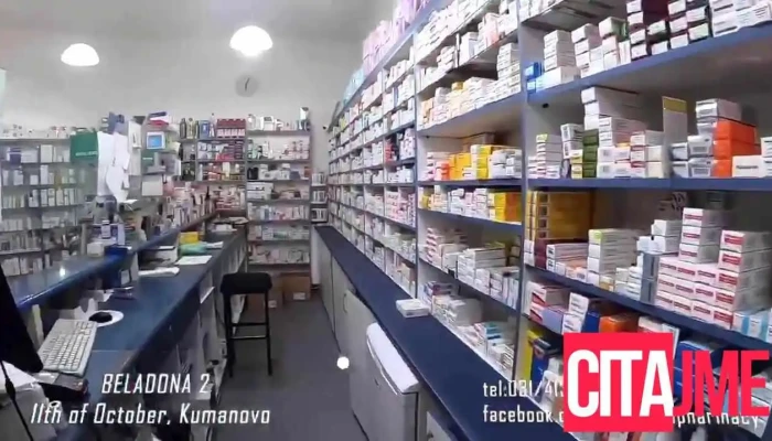 Beladona Pharmacy Kumanovo -  Sie - Куманово