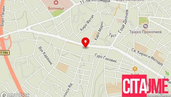 мапа на Beladona Pharmacy Kumanovo Аптека во Куманово