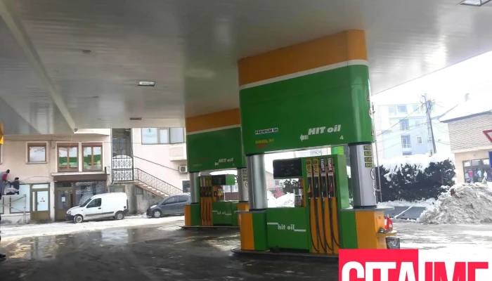 Benzinska Pumpa Khit Oil Sie - Тетово