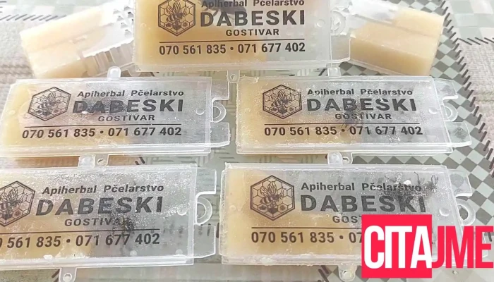 Bilna Apteka Dabeski -  Videa - Гостивар
