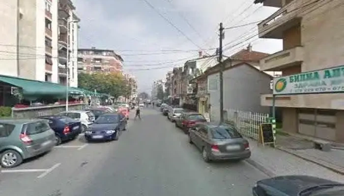 Bilna Apteka I Zdrava Khrana Sie - Тетово