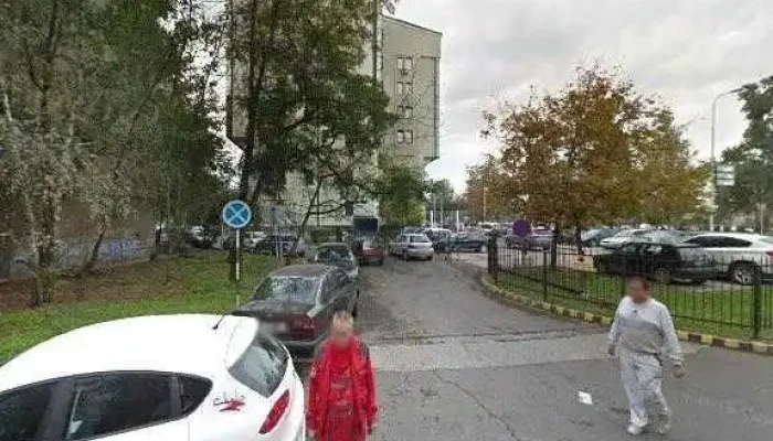 Bilna Apteka Zdrava Khrana Sie - Скопје