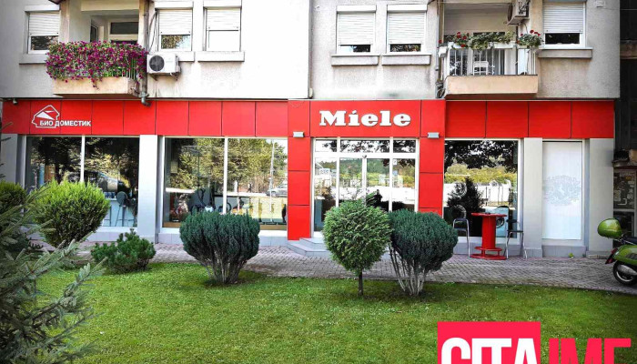 Bio Domestik Miele Makedonija Od Sopstvenikot - Скопје