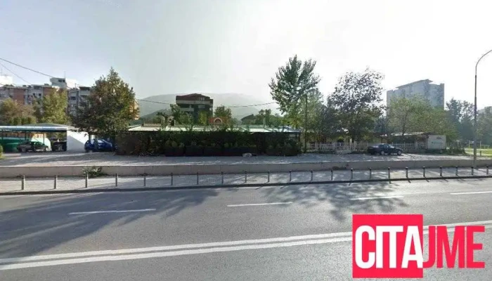Biznismap - Скопје