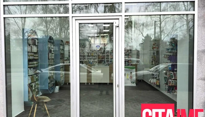 Blini Pharmacy -  Od Sopstvenikot - Тетово