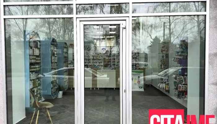 Blini Pharmacy - Тетово