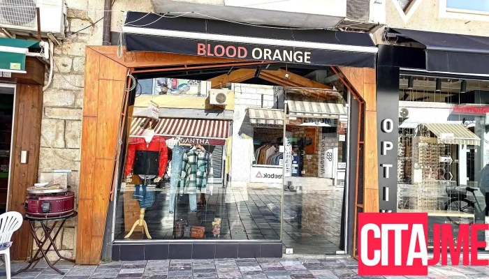 Blood Orange Boutique - Охрид