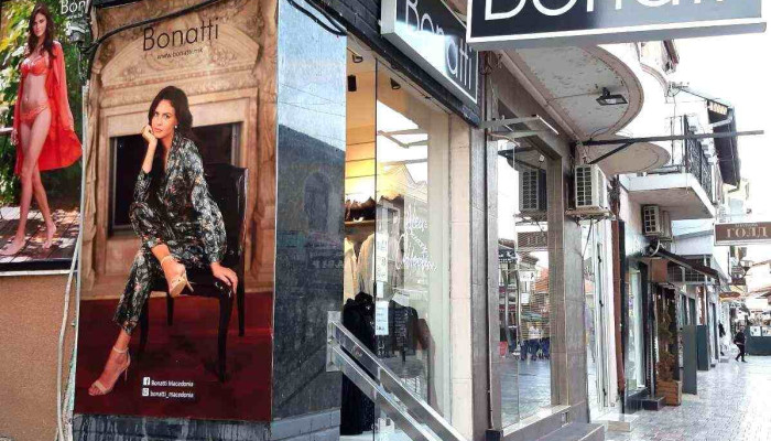 Bonatti Ohrid - Охрид 6000