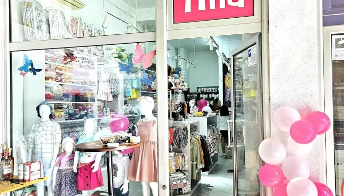 Butik Tilla-Kavadarci - Кавадарци